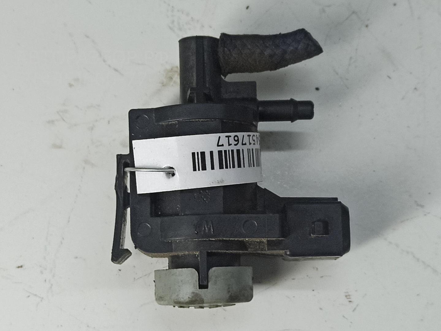 Клапан воздушный