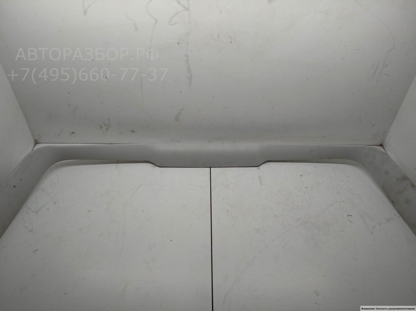 Обшивка крышки багажника