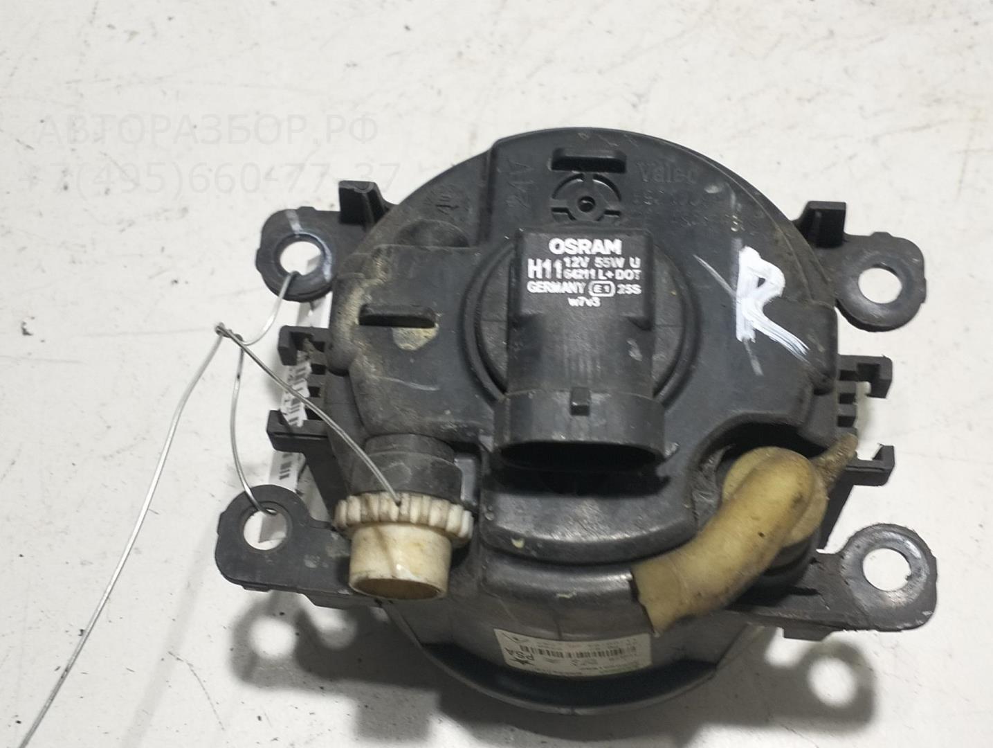 Фара противотуманная правая