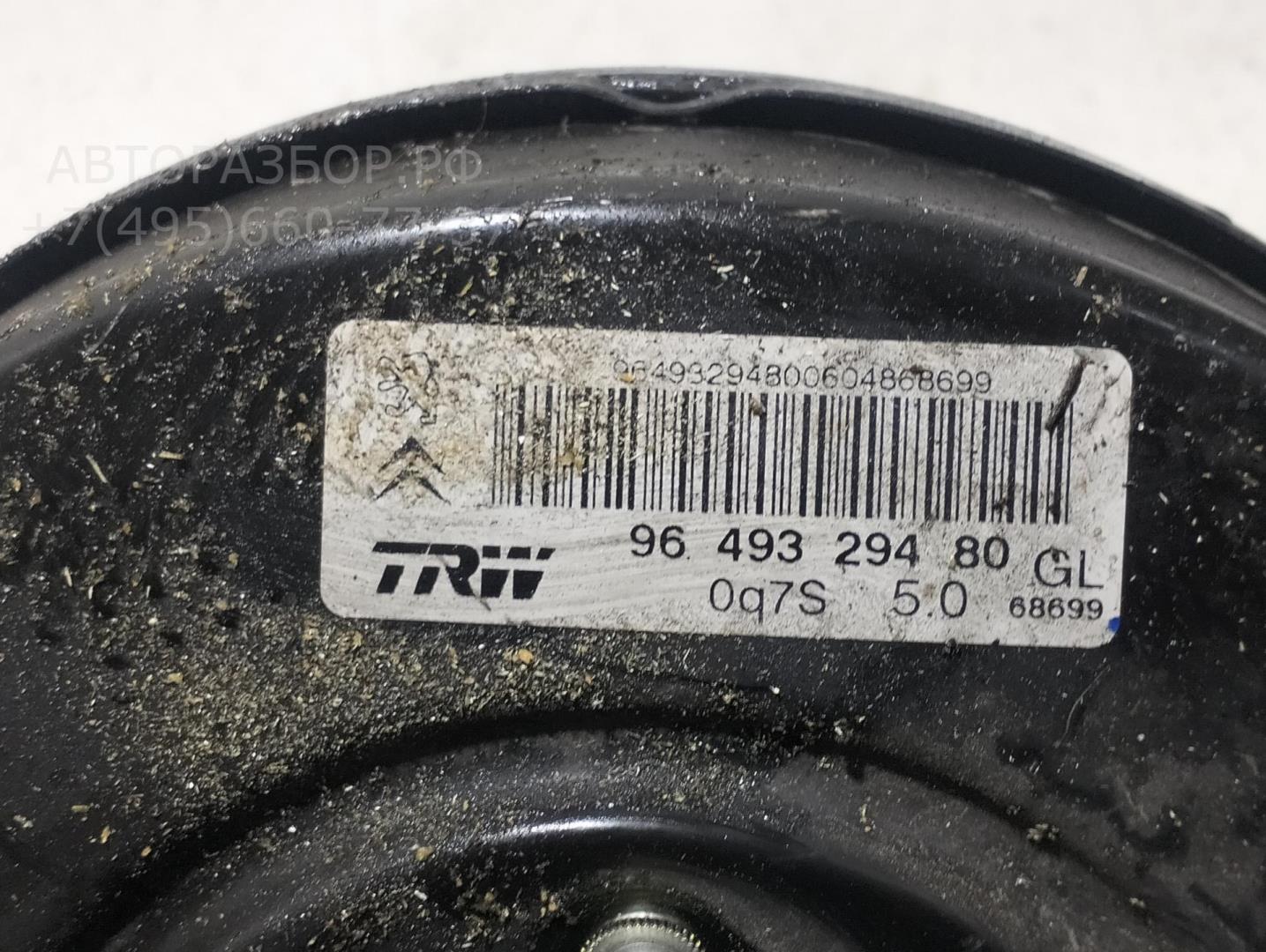 Усилитель тормозов вакуумный