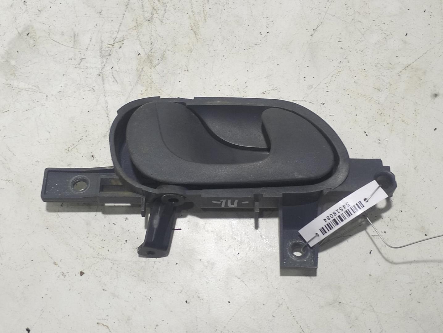 Ручка двери передней внутренняя левая