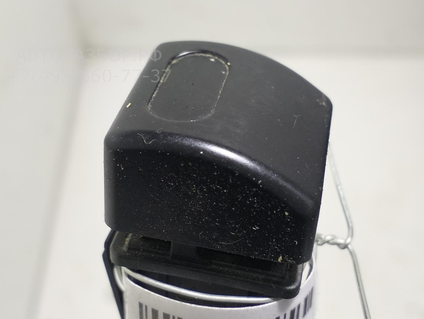 Кнопка многофункциональная