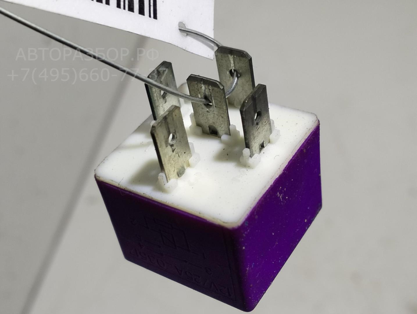 Реле вентилятора радиатора