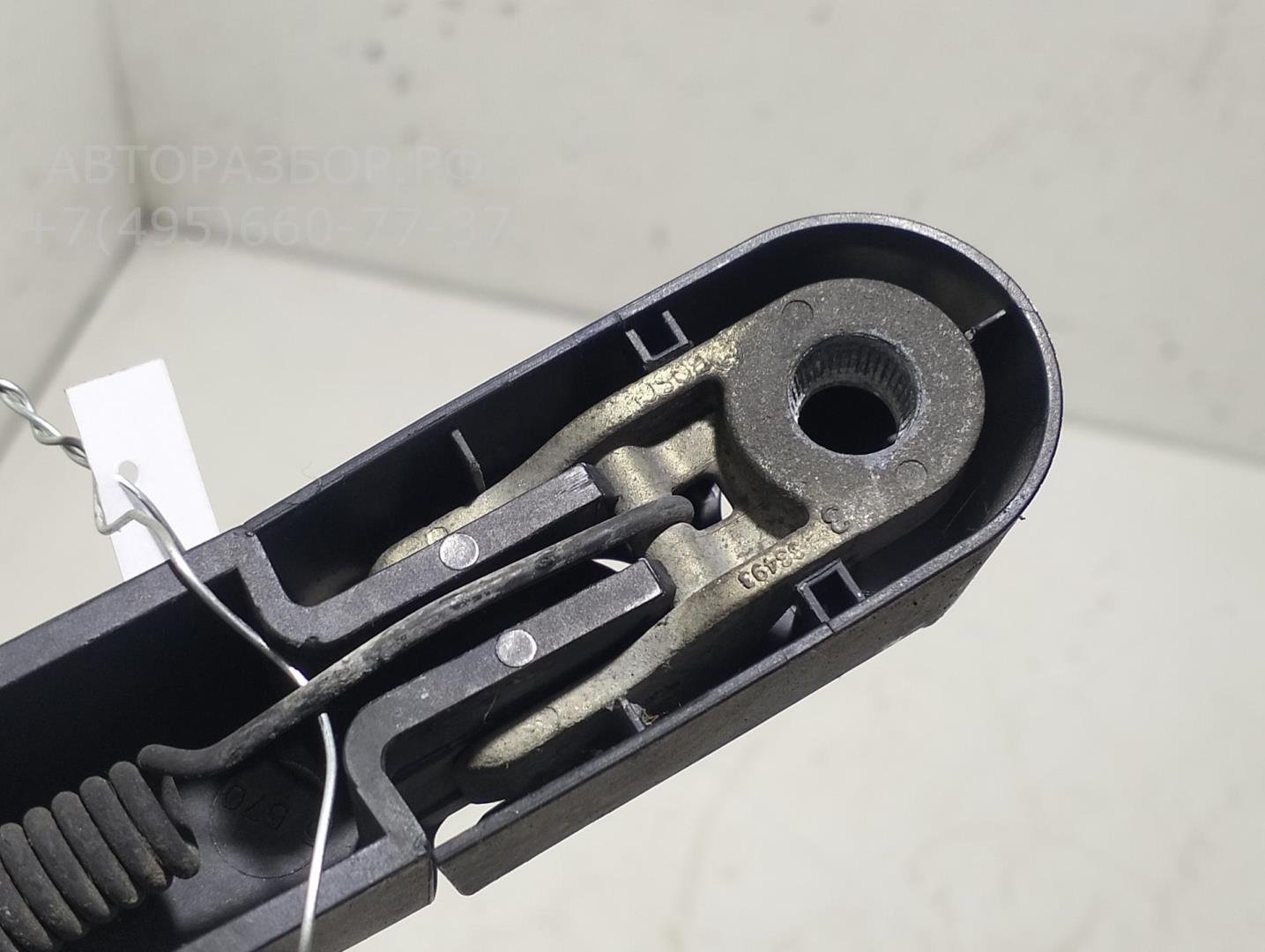 Поводок стеклоочистителя заднего