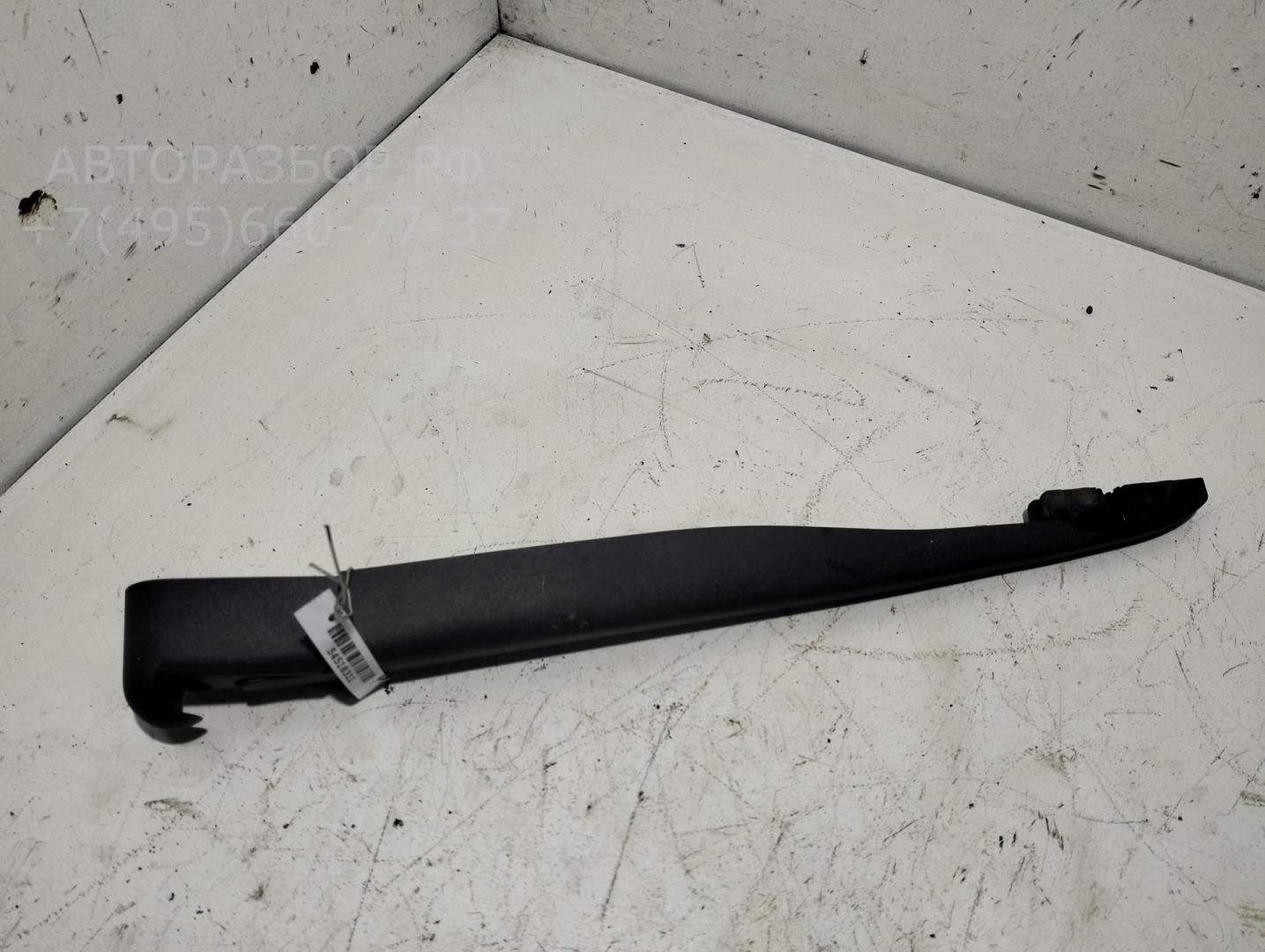 Поводок стеклоочистителя заднего