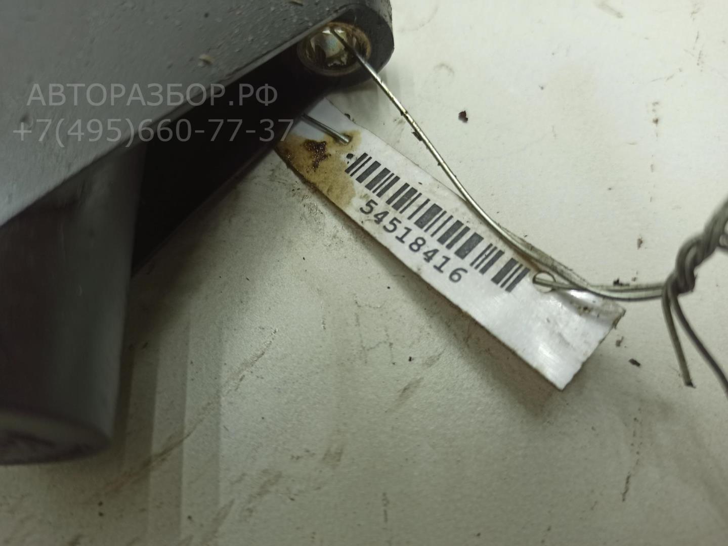 Катушка зажигания