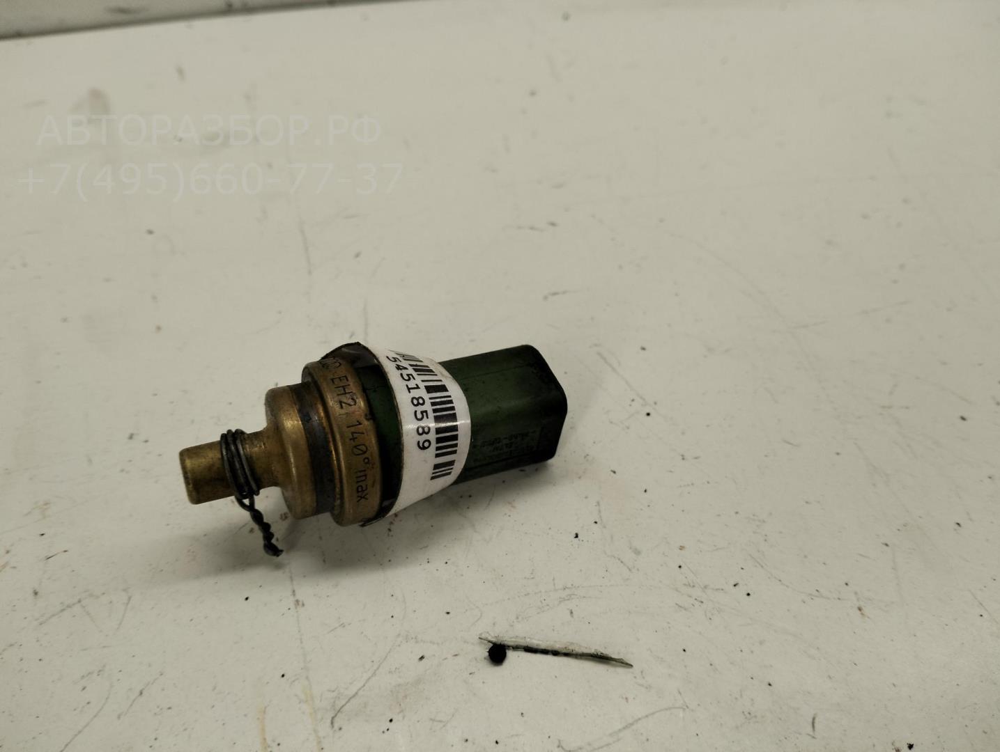 Датчик температуры