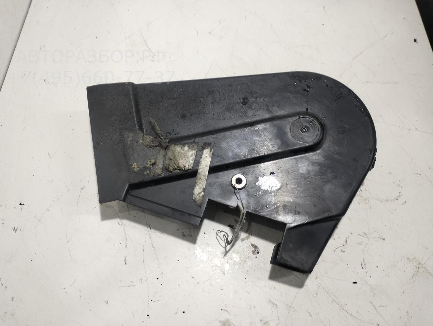 Кожух ремня ГРМ