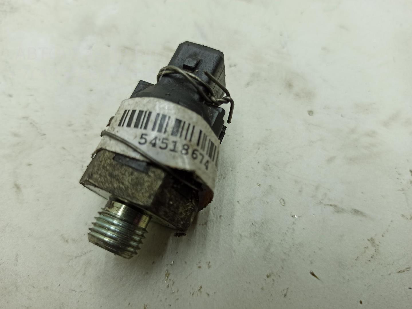 Датчик детонации