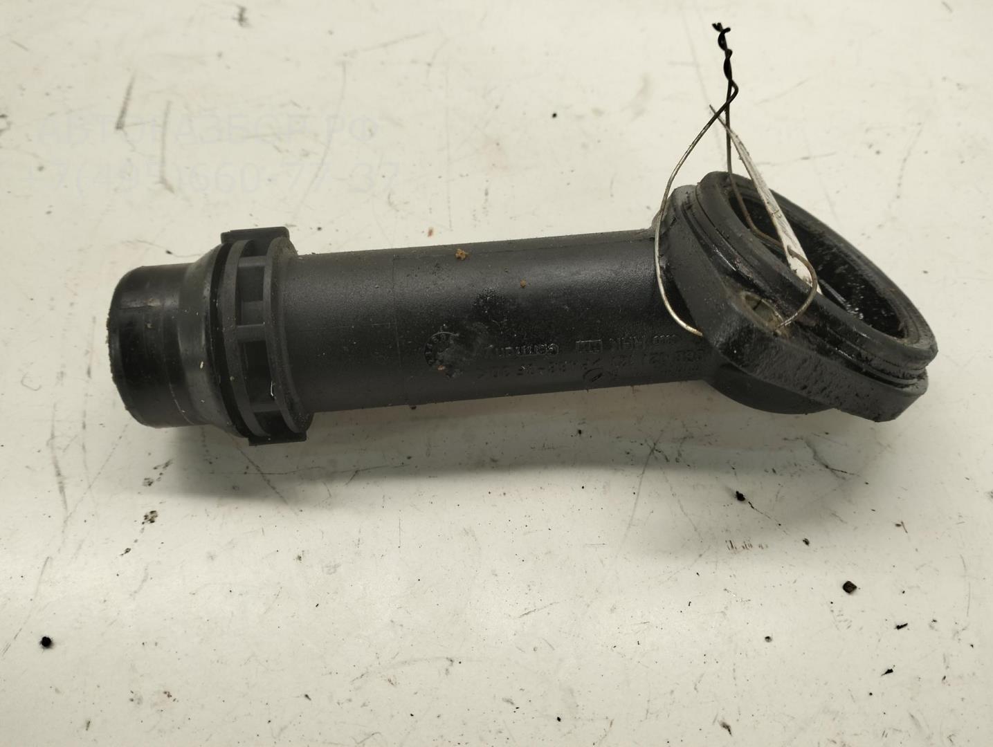 Корпус термостата