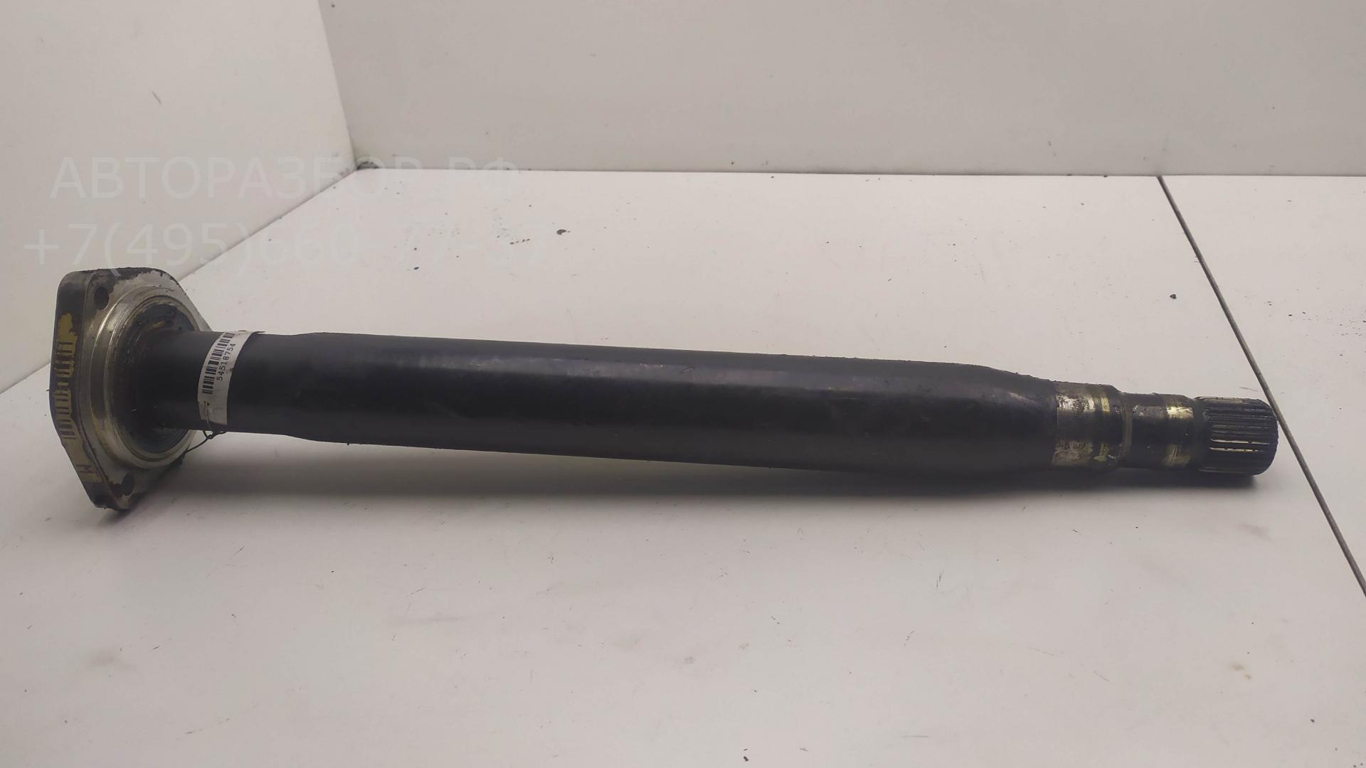 Полуось передняя правая