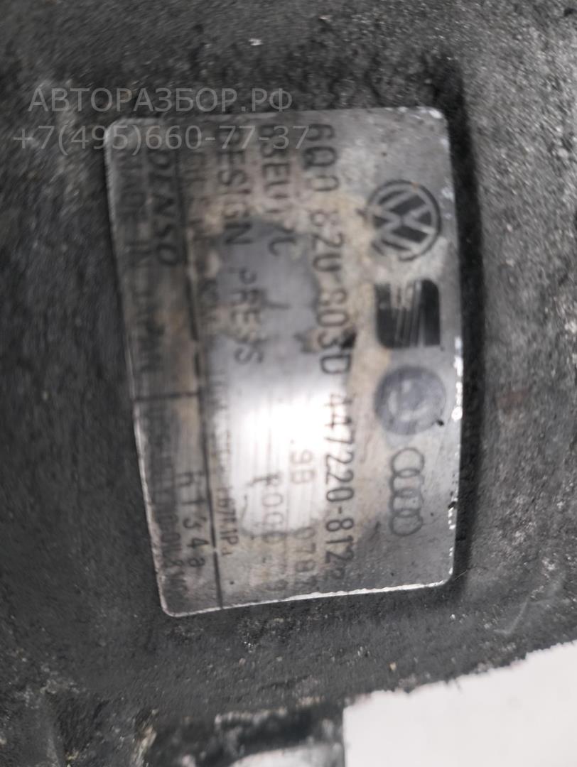 Компрессор кондиционера