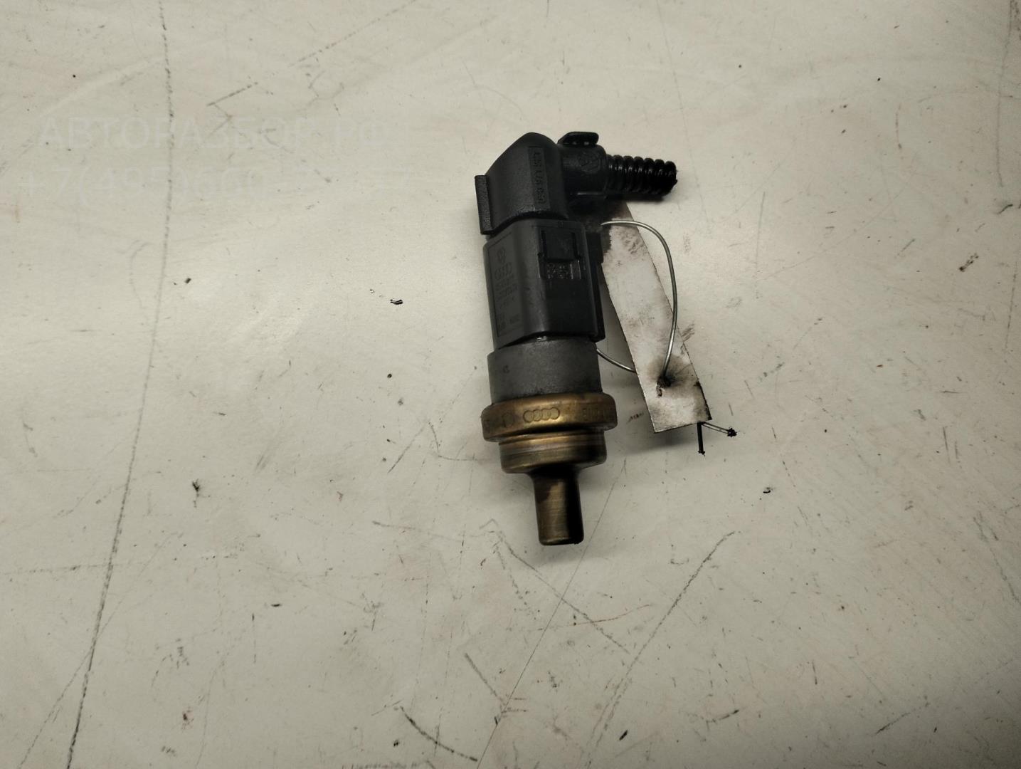 Датчик температуры