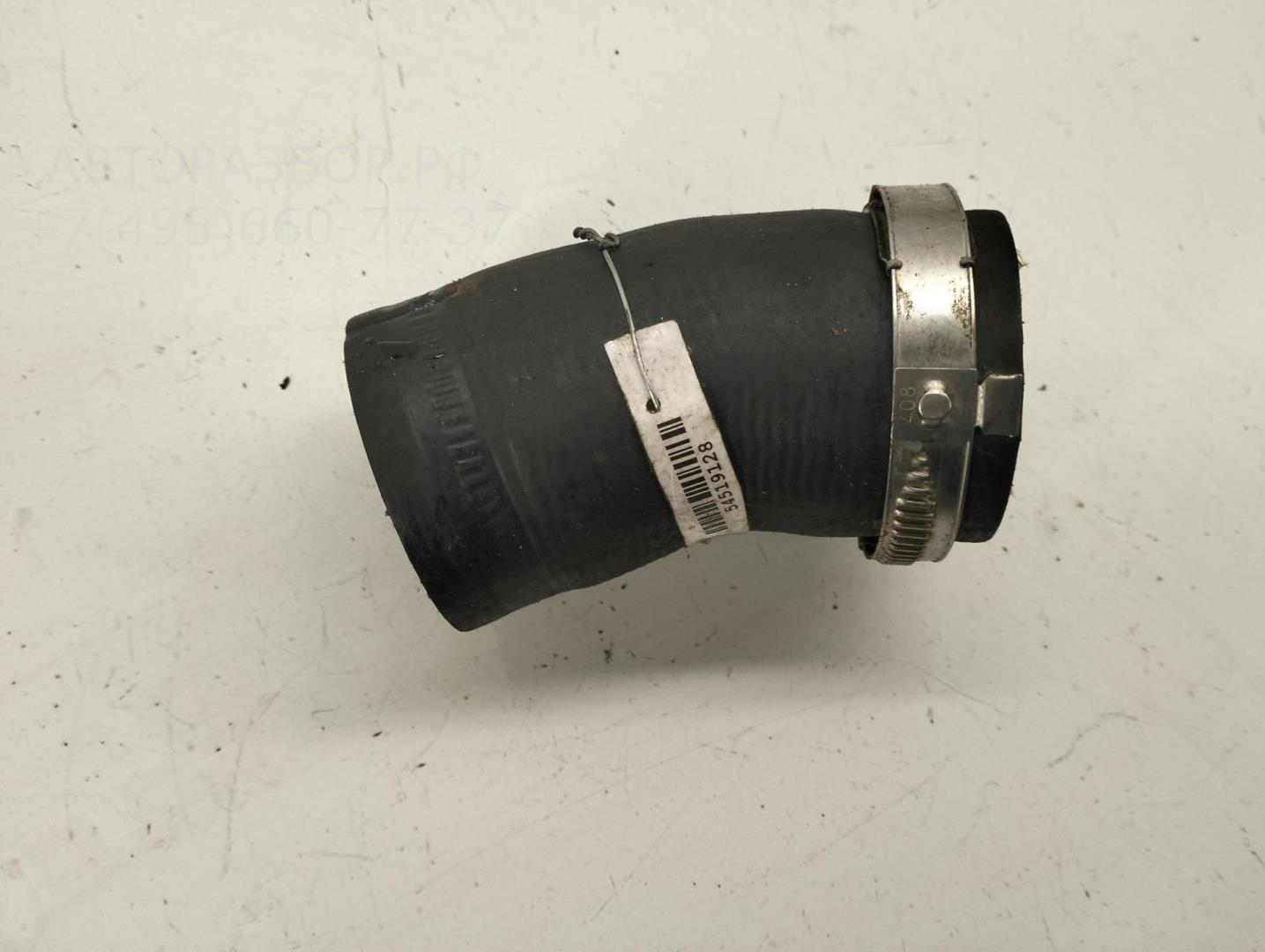 Трубка турбины