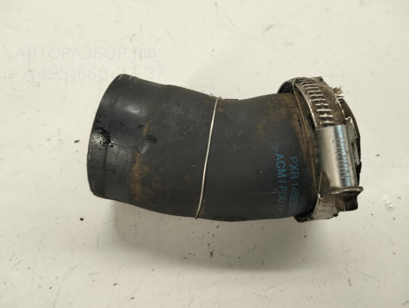 Трубка турбины