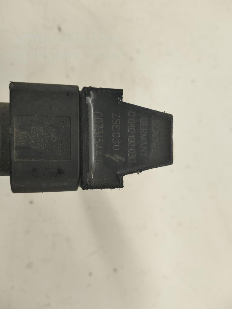 Катушка зажигания