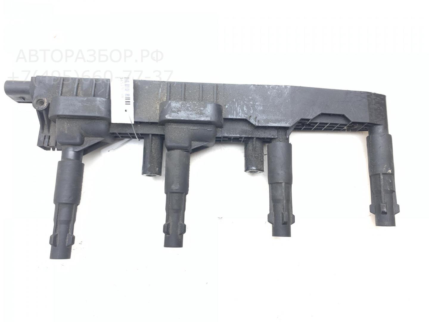 Катушка зажигания