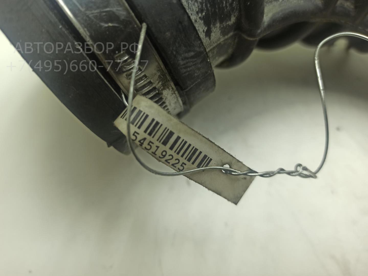 Трубка турбины