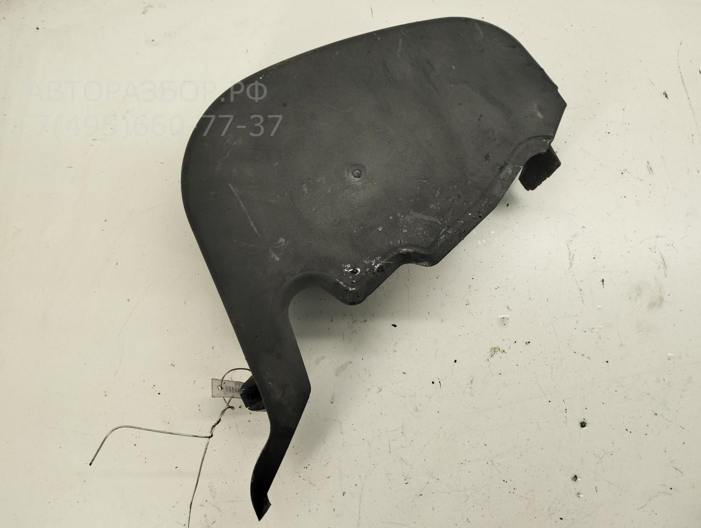 Кожух ремня ГРМ