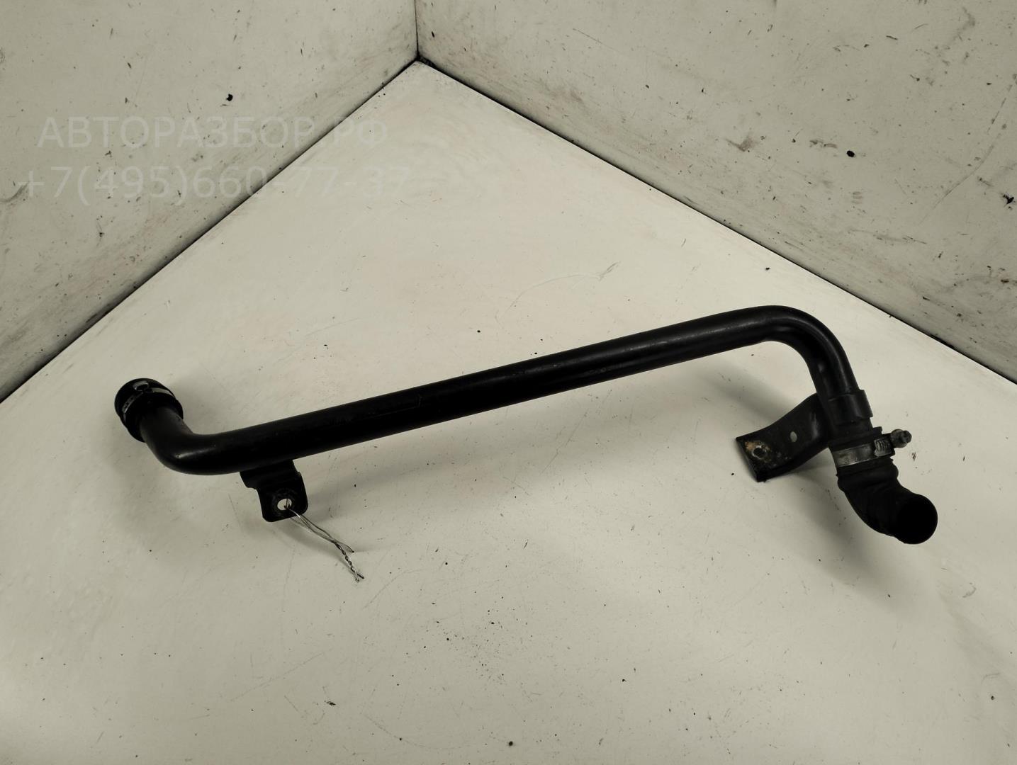 Трубка системы охлаждения