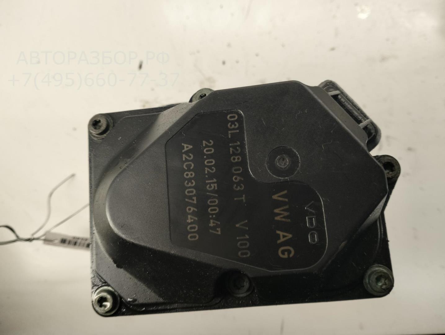 Заслонка дроссельная электрическая