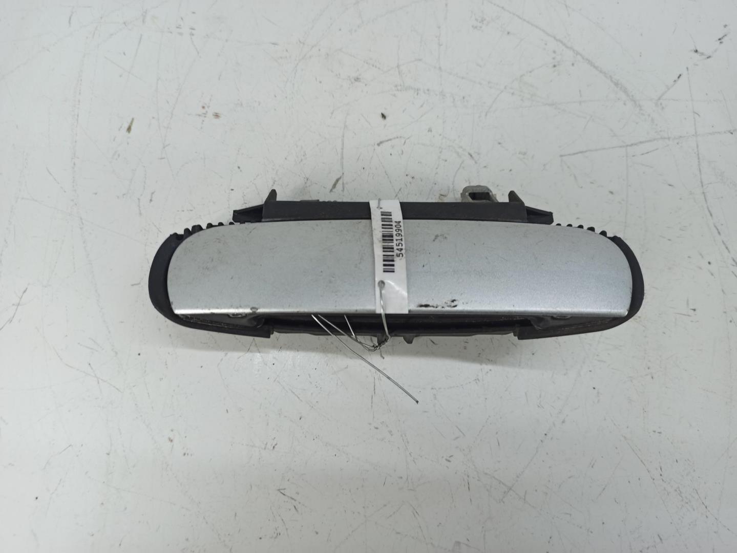 Ручка двери задней наружная левая