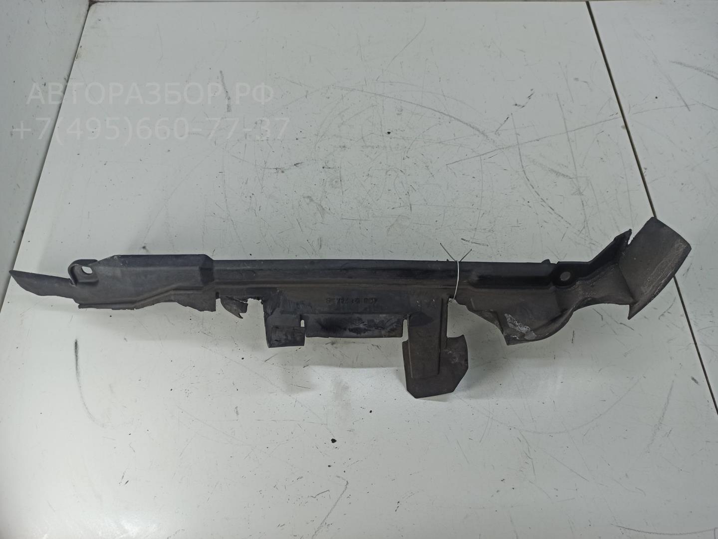 Диффузор вентилятора