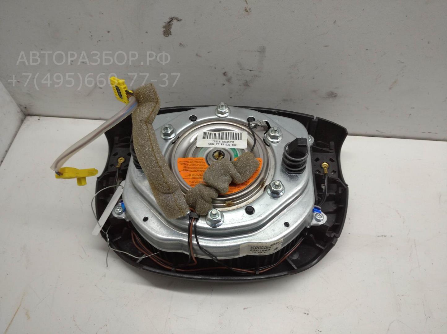 Подушка безопасности в рулевое колесо