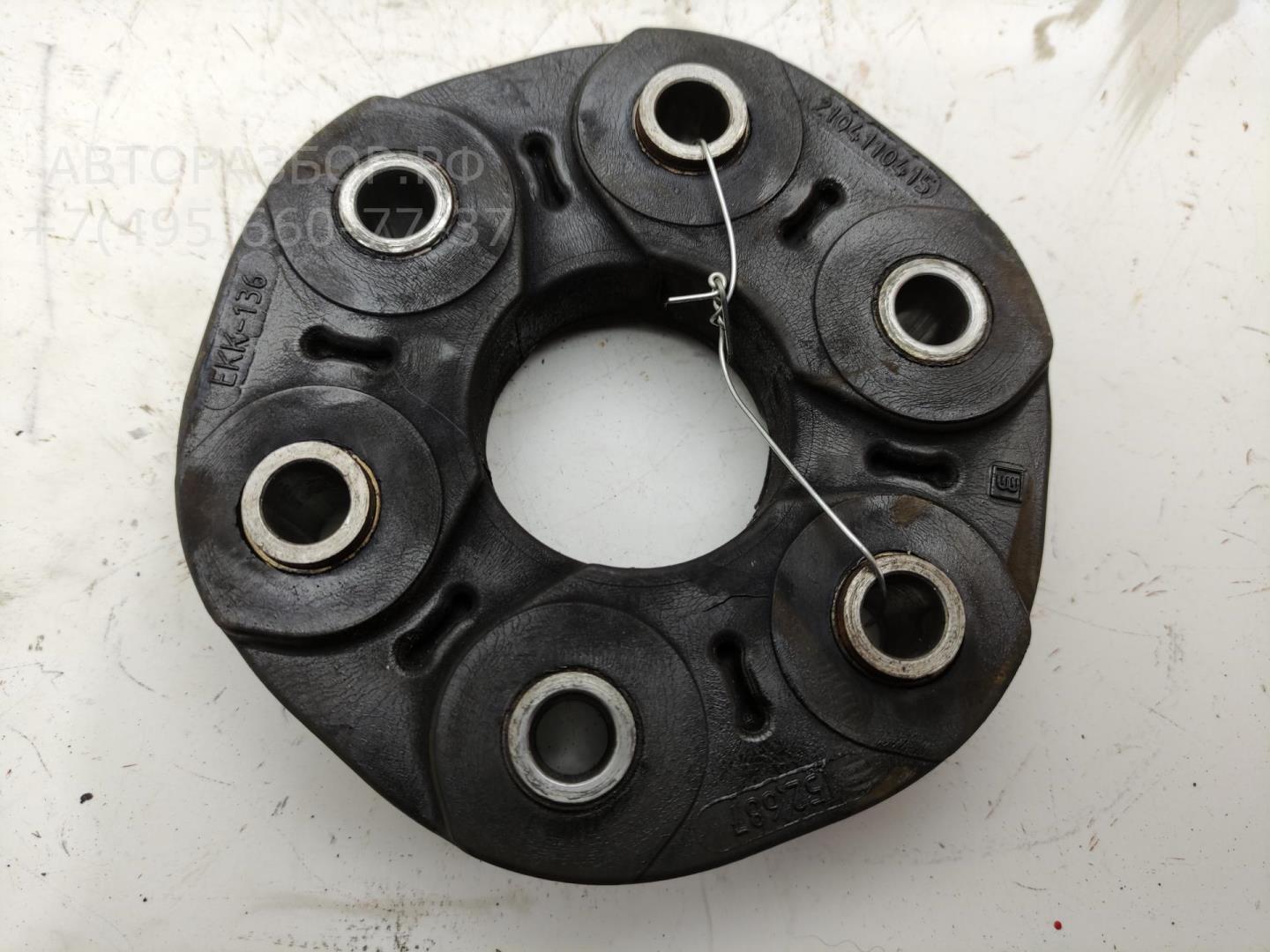 Муфта эластичная карданного вала