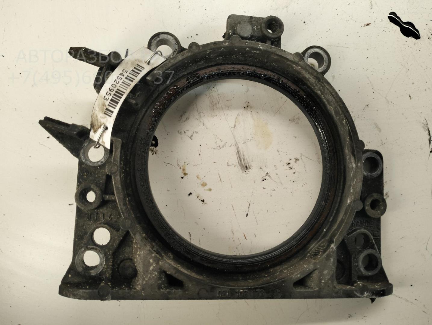 Крышка двигателя передняя