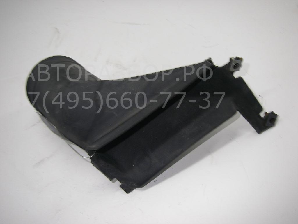 Воздухозаборник (внутри)