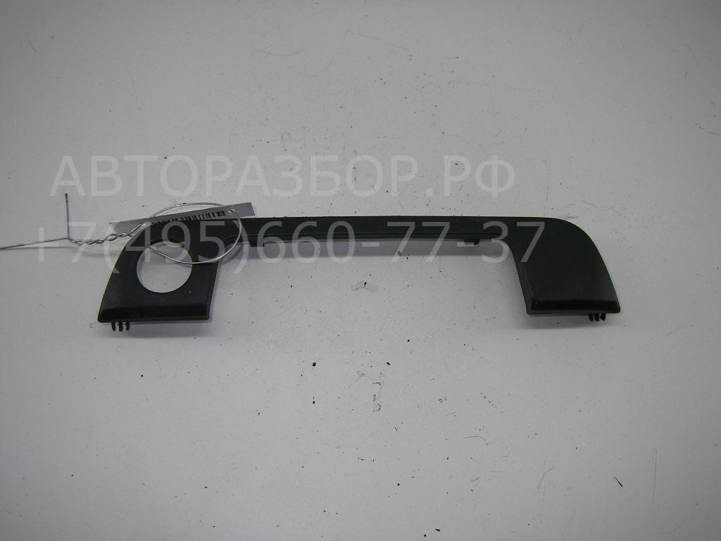 Накладка ручки наружной