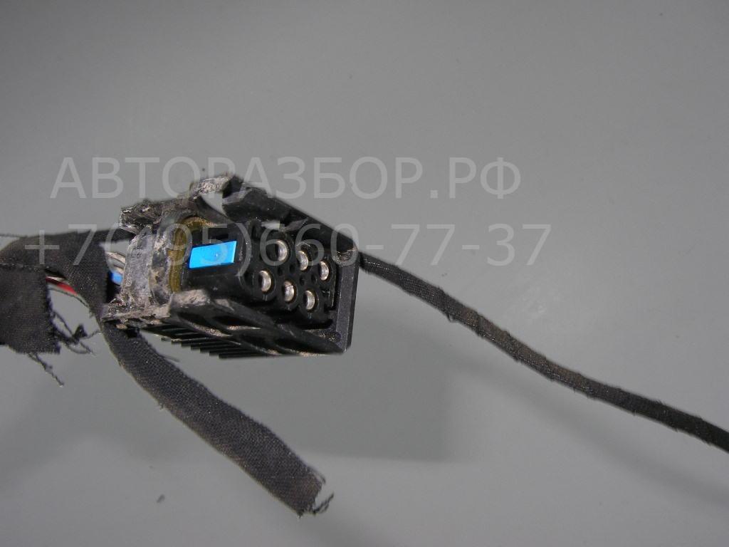 Проводка (коса)