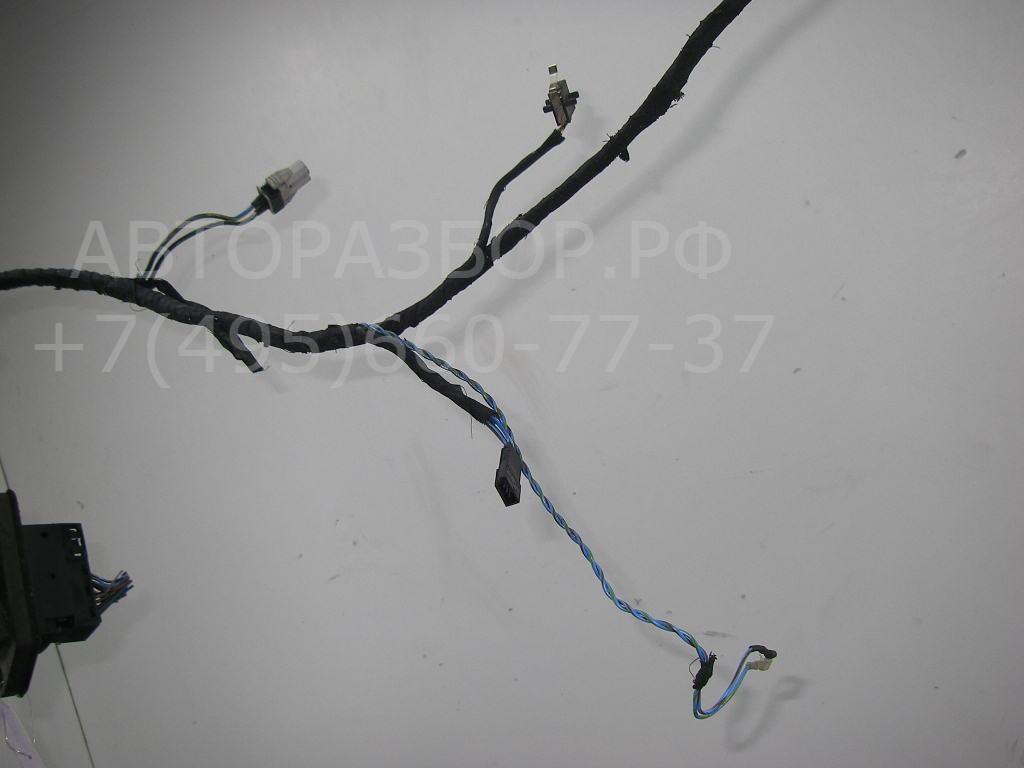 Проводка (коса)