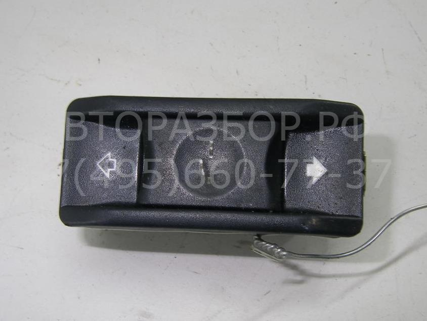 Кнопка люка