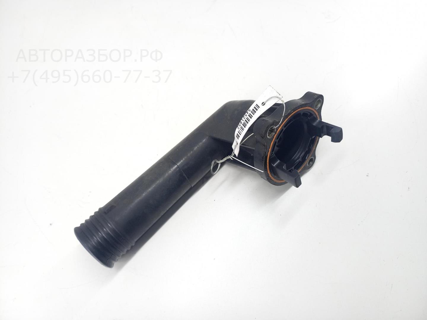 Корпус термостата