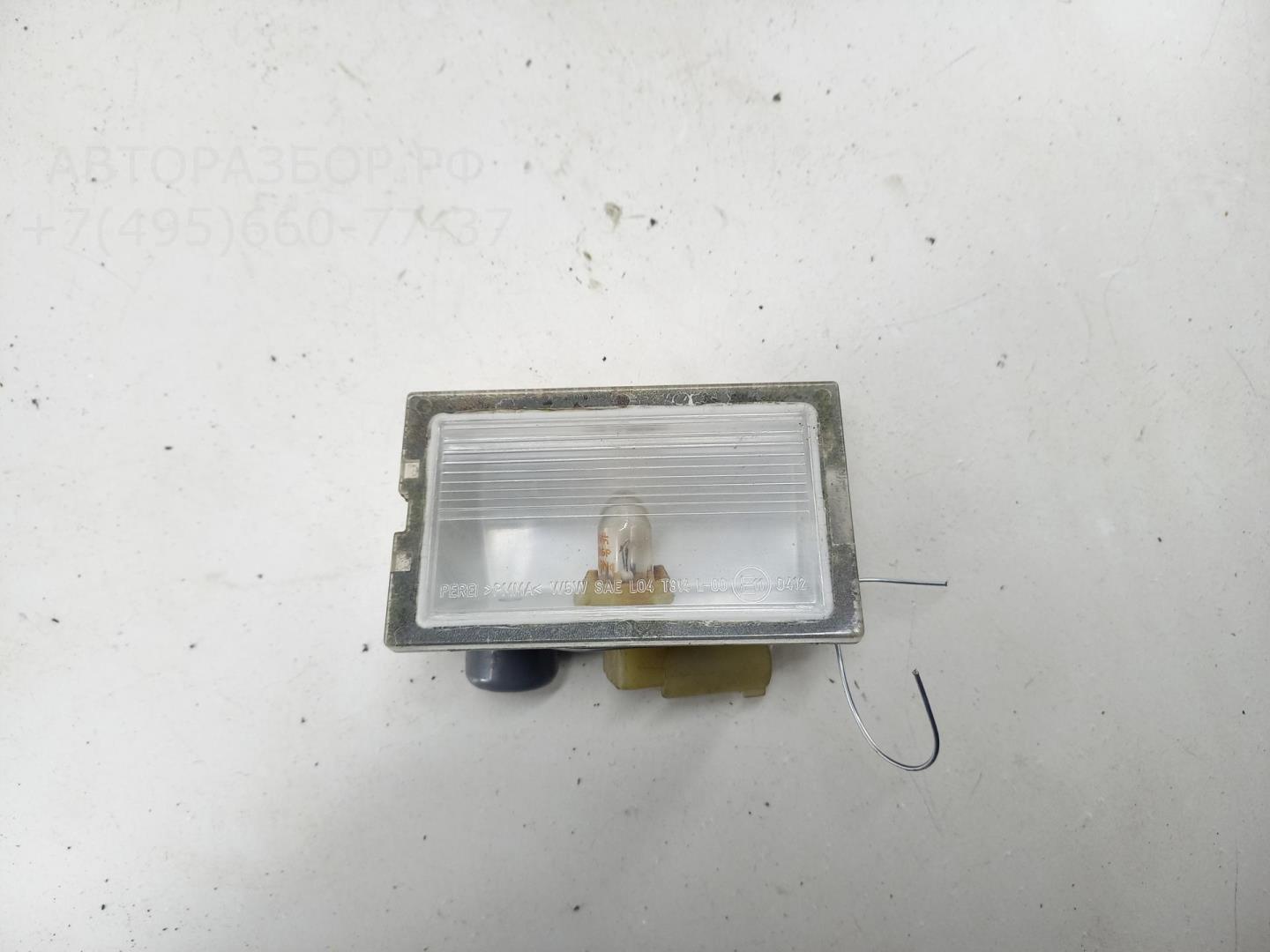 Фонарь подсветки номера