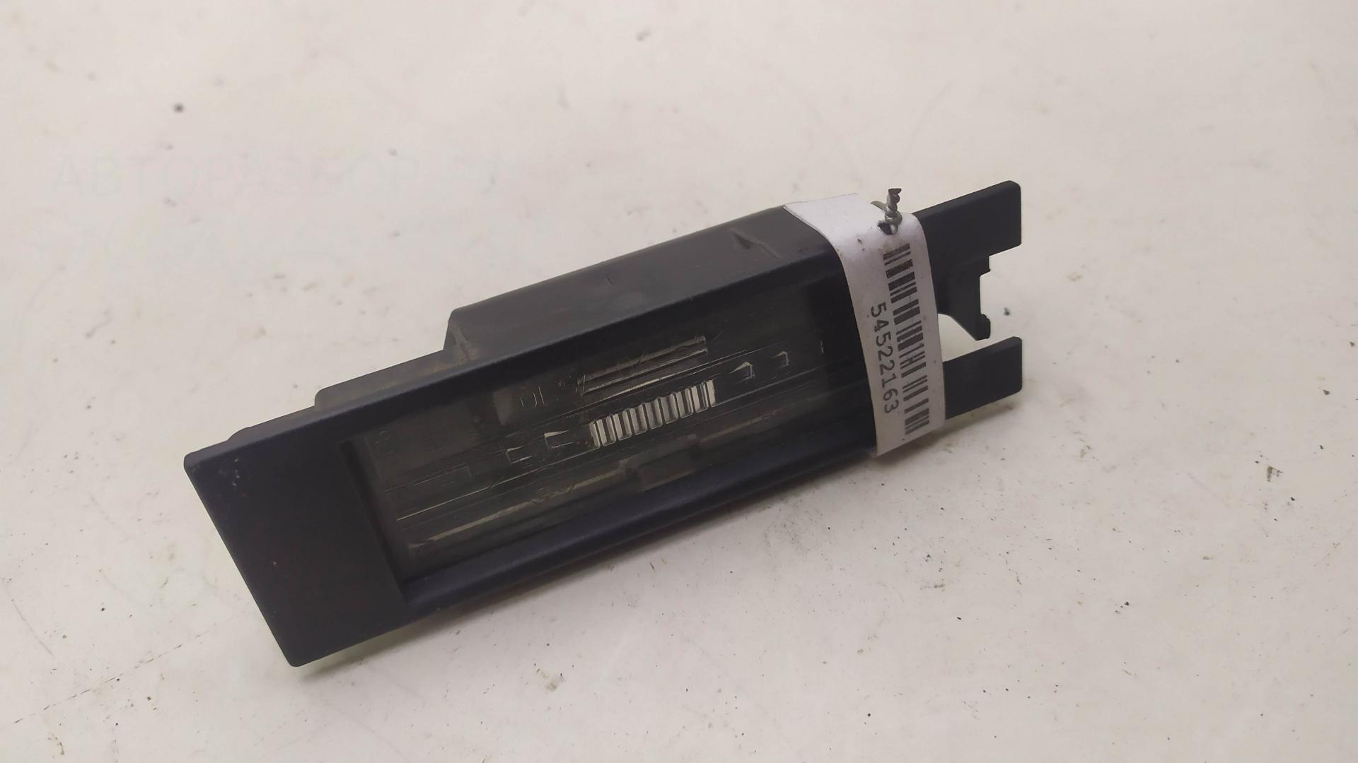 Фонарь подсветки номера