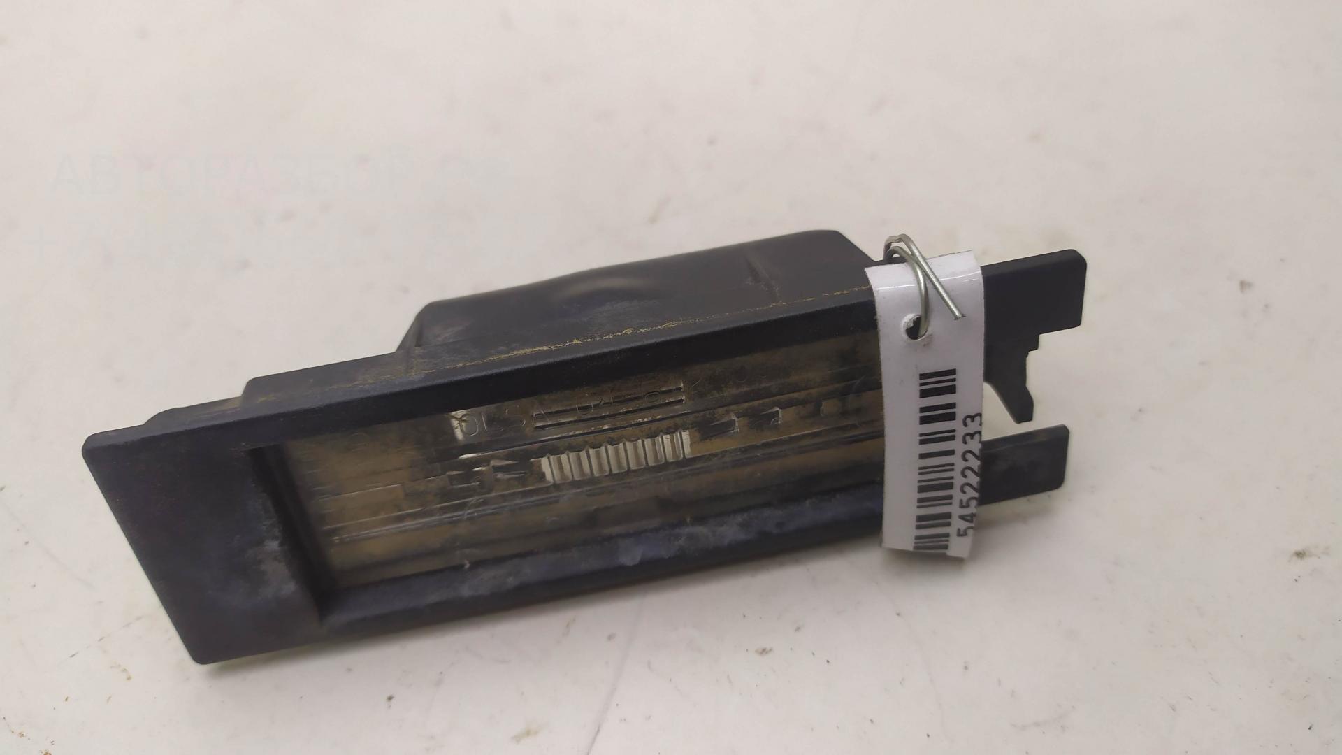 Фонарь подсветки номера