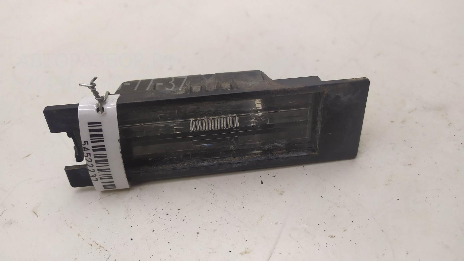 Фонарь подсветки номера