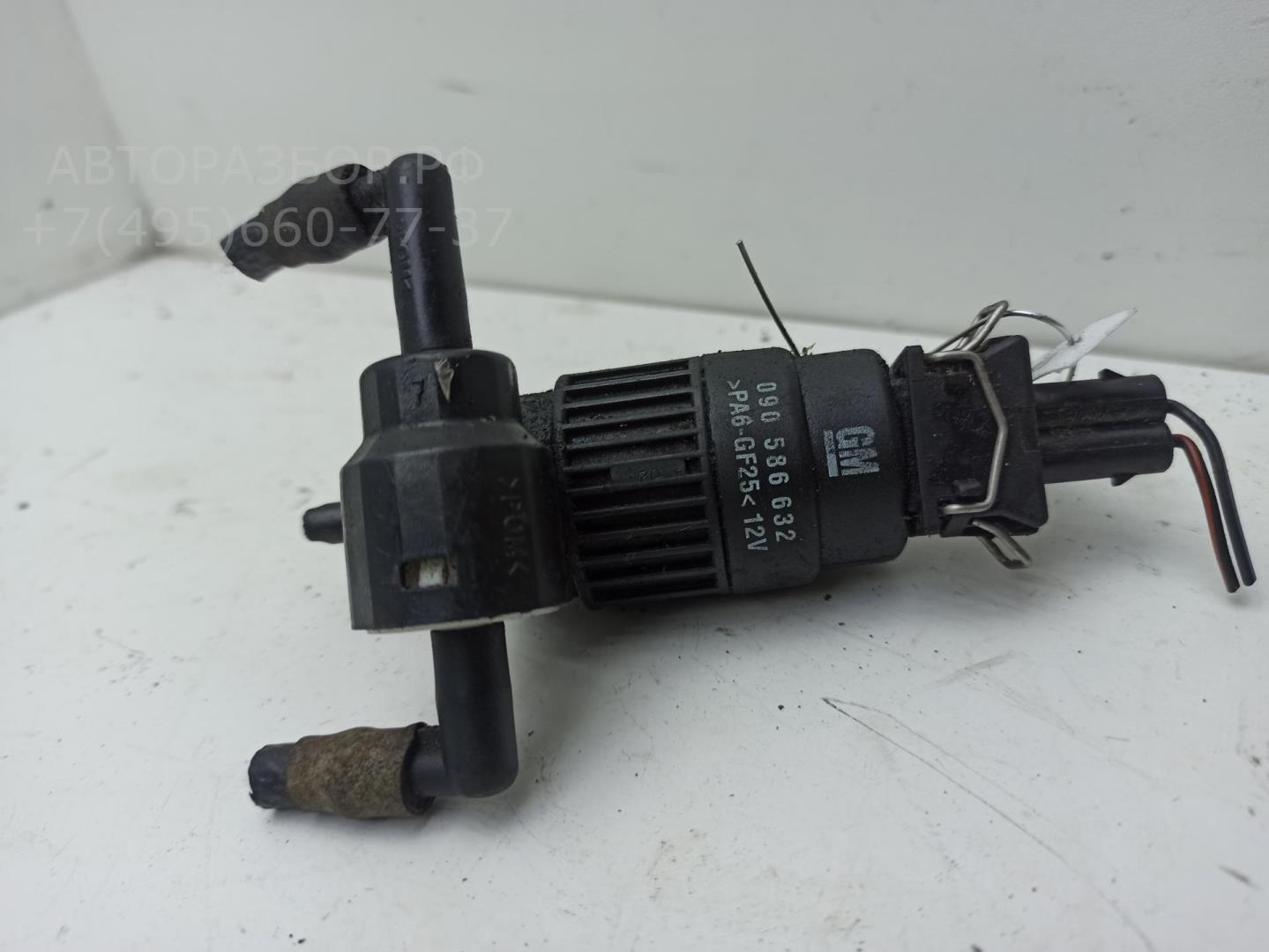 Насос омывателя