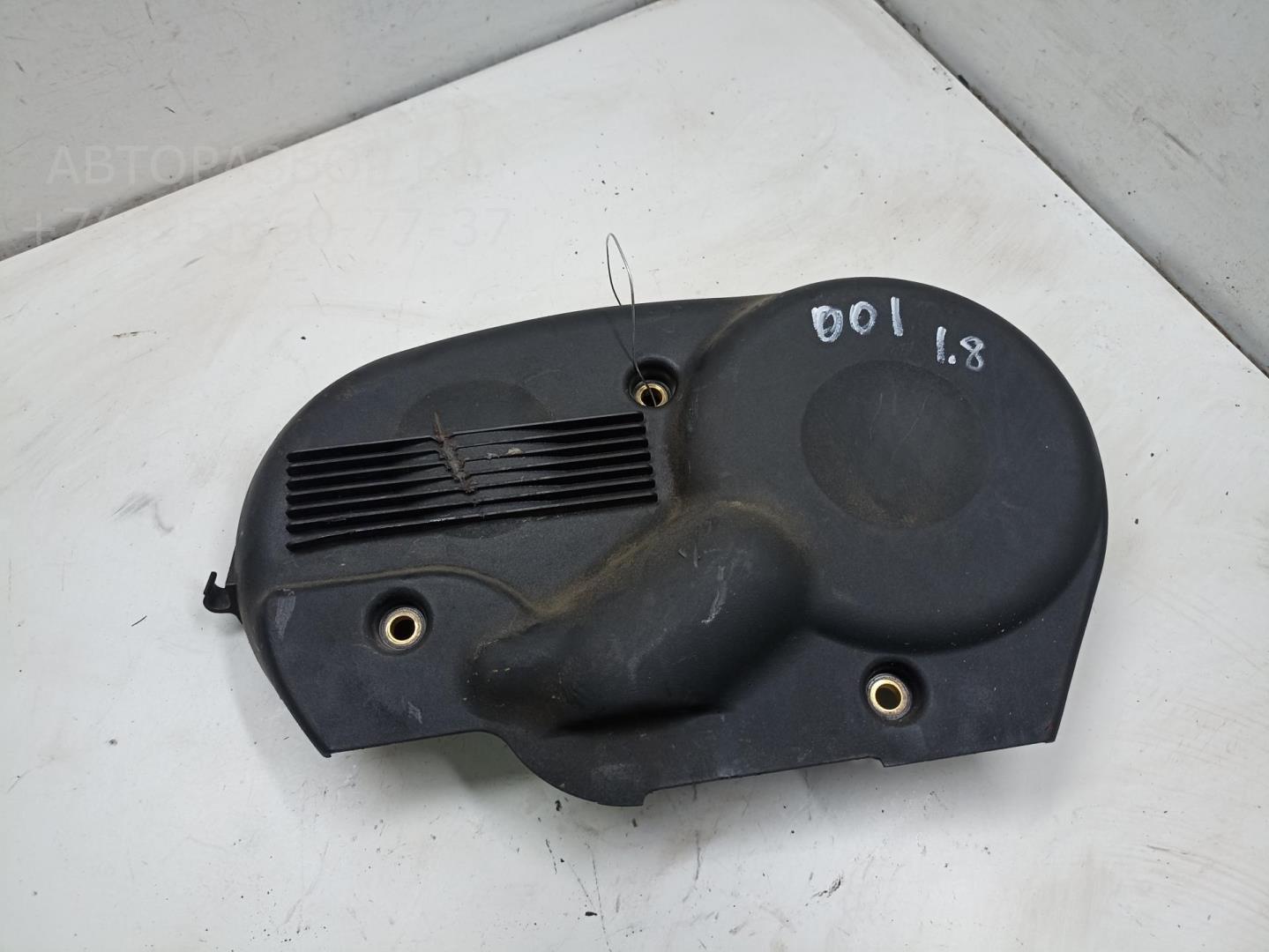 Кожух ремня ГРМ