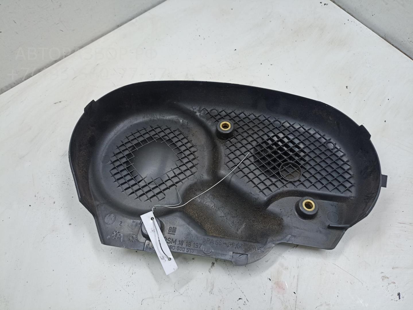 Кожух ремня ГРМ