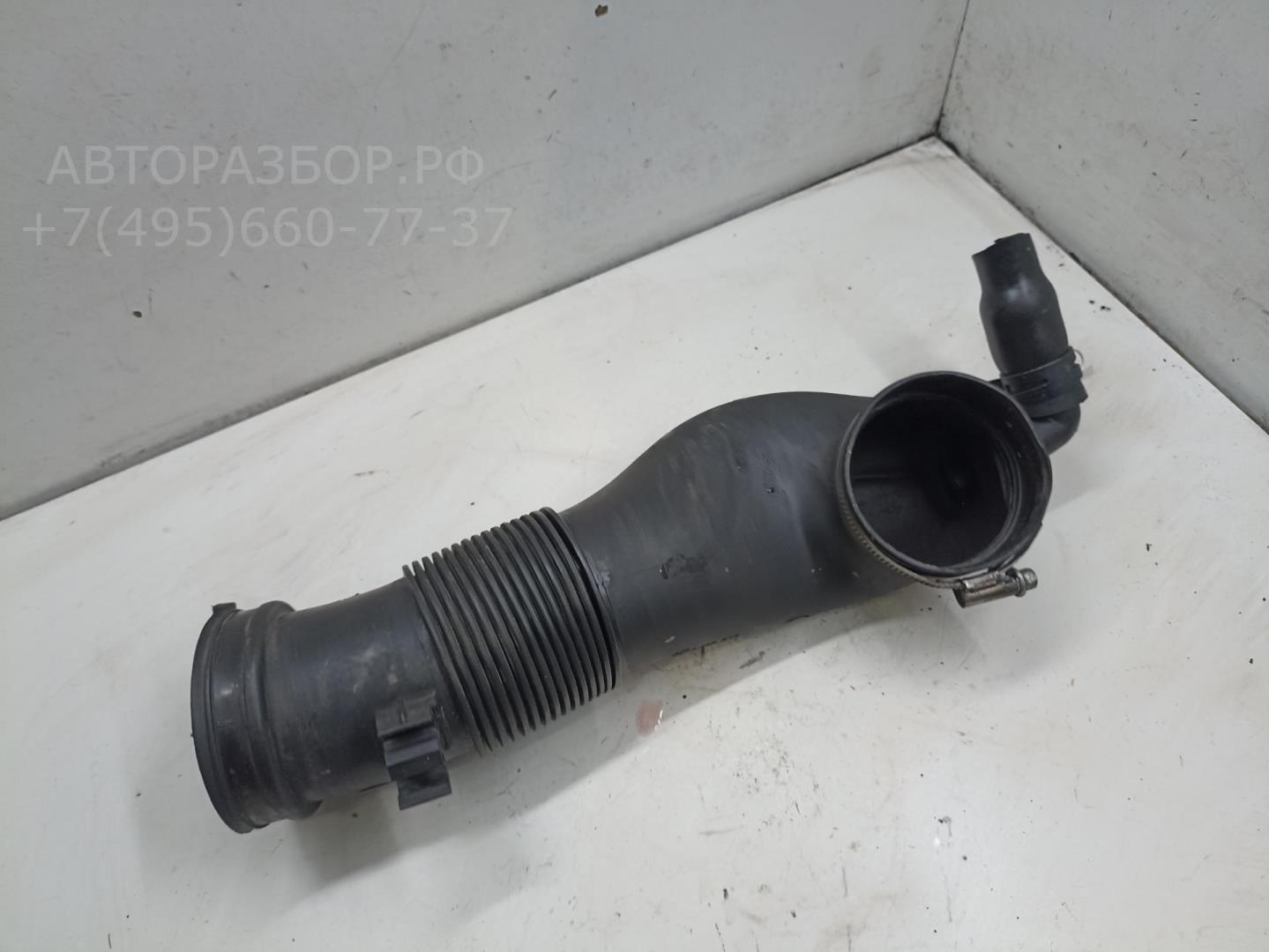 Трубка топливная