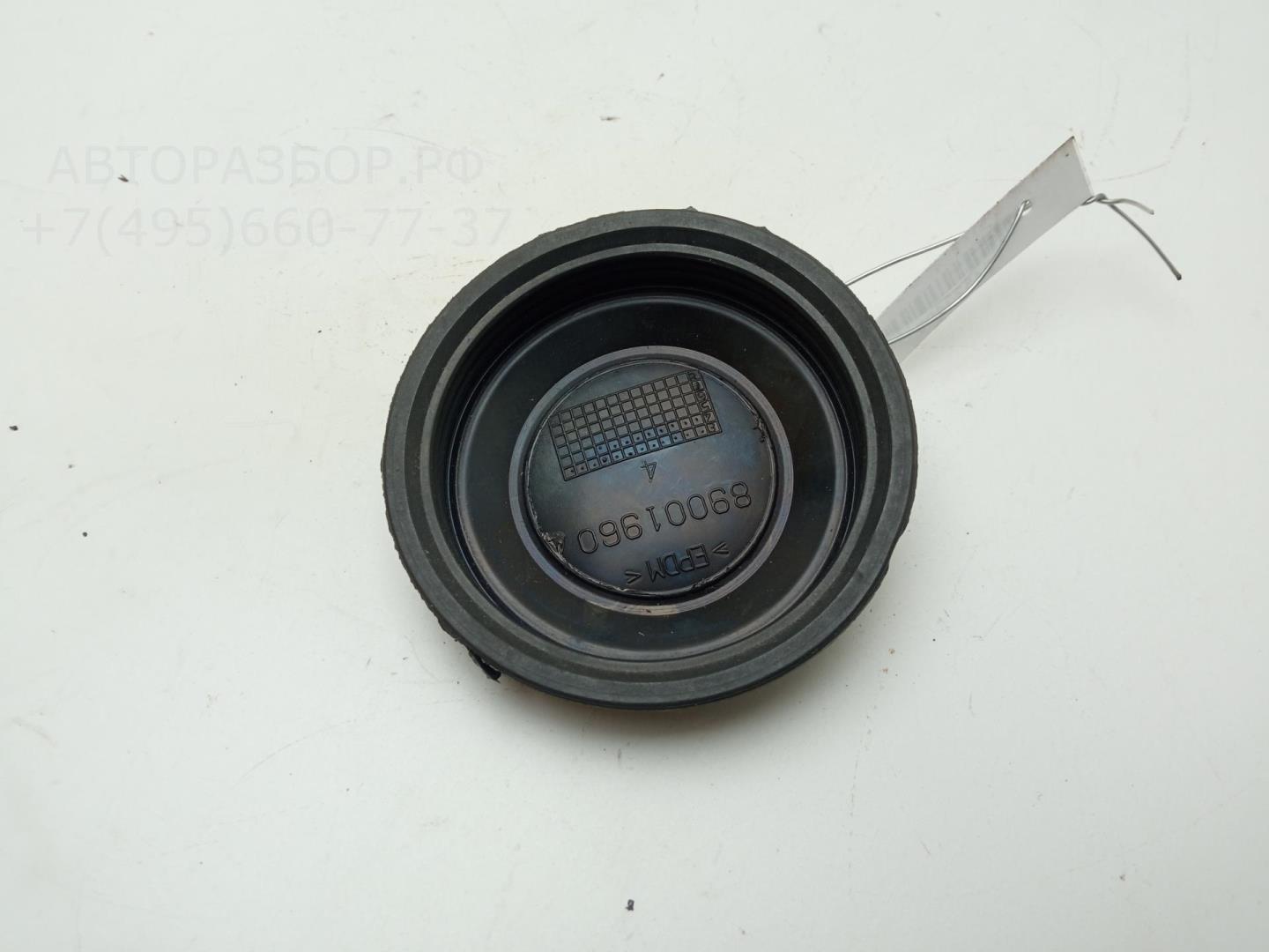 Крышка фары левой