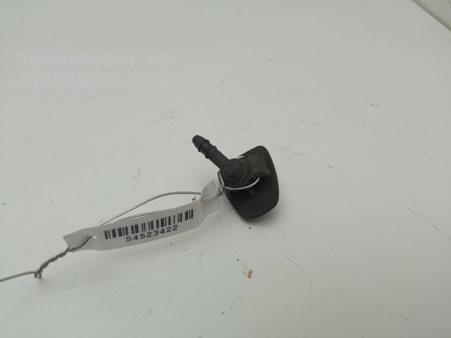 Форсунка омывателя лобового стекла