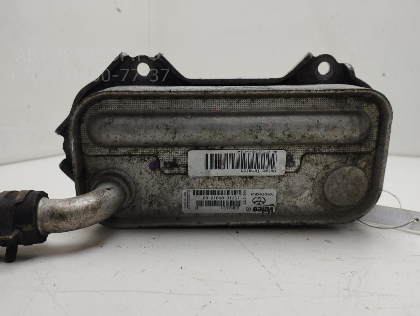 Радиатор масляный (теплообменник)