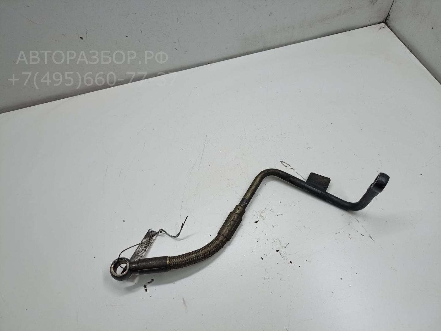 Трубка масляная