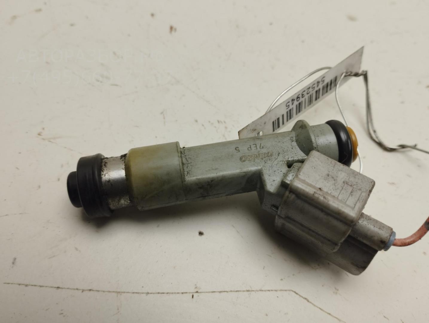 Форсунка дизельная электрическая