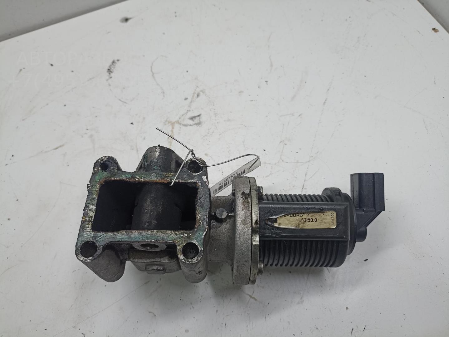 Клапан электромагнитный